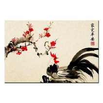 한국화 그림 동양화 민화 액자 수묵 담채화 캔버스 인테리어, 04.가택평안