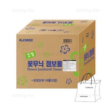 푸르미 2겹 꽃무늬 점보롤 16롤, 단일수량