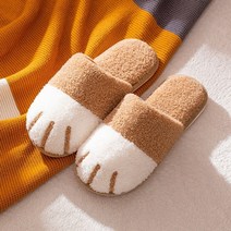 패딩실내화 털 사무실 학교 방한 겨울 슬리퍼 C 따뜻한 플러시 귀여운 고양이 발 하우스, 카키색 옷감, 44-45-(26.5-27cm), Khaki