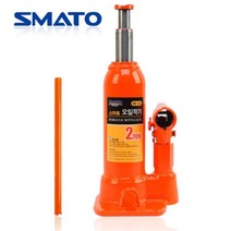 현hmvy_자동차작기 오일작기 정비공구 유압작기 수리작기 차량용작기 작기 지렛대 에어작기♥sngr1, ♥jusngri!!, ♥오늘의상품!