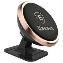 Baseus 베이스어스 베이서스 정품 차량용 멕세이프 거치대 충전기 무선 고속 자석 철판 쏘렌토 갤럭시 폴드 차량 마그네틱 거치식, 로즈 페이스트 타입