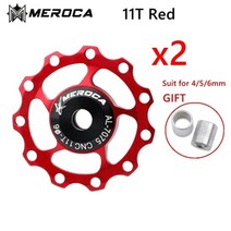 자전거 폴리 2 11 13 산악 도로 후면 변속기 풀리 세트 롤러 들러 베어링 자키, 2pcs 11t 레드