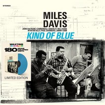 (수입LP) Miles Davis - Kind Of Blue (180g 오디오파일) (Blue Color), 단품