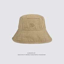 여성버킷햇 일본 여름 자수 버킷 모자 여자 야외 선 바이저 남자 방풍 파나마 그릴 캐주얼 솔리드 어부
