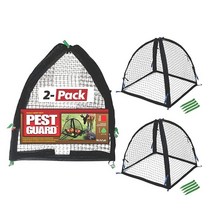 Nuvue Products 32100 55.9 x 55.9 x 55.9cm(22 x 22 x 22인치) 2팩 해충 보호 커버 블랙, 22