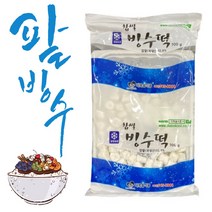 찹쌀 빙수떡 대용량 옛날팥빙수만들기 쫄깃한 눈꽃빙수재료 과일 얼음빙수 토핑
