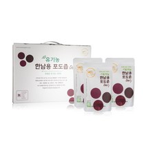 [국내산 유기농 100%] 유기농 한남용 포도즙 Daily 100ml X 20팩, 100ml 20팩