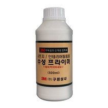 3M 홈매치 인테리어필름 시트지 부자재 프라이머, 500ml, 500ml, 1개