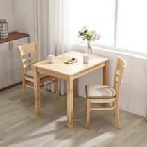 이노센트 발트 2인 식탁세트 모음, 1. 2인 식탁세트 [100006], 내추럴