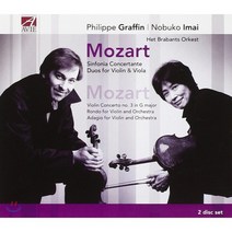 [CD] Philippe Graffin / Nobuko Imai 모차르트: 신포니아 콘체르탄테 바이올린 협주곡 바이올린과 비올라 2중주