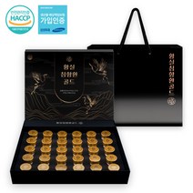 황실침향환 골드 침향20% 3.75g X 60환 60정 고함량 침향원 침향단 + [쇼핑백 포함] 건강 효도 선물세트 부모님 할아버지 선물