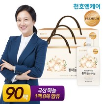 [천호엔케어]통마늘즙 오리지널 80mL 30개입/천호식품, 3박스