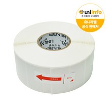 유니정보 본사 유니라벨 감열라벨 아트라벨 왁스리본 롤라벨, 감열 60 x 30 x 1500매
