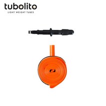 튜블리토 열가소성 엘라스토머 MTB 튜브 S-Tubo MTB