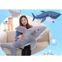 (주)금메달 576상어 바디필로우인형 인형쿠션, 576상어-그레이