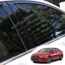 아반떼AD B/C필러 포스트 마스크 데칼 스티커 자동차 기둥 몰딩 카본 무광 유광 시트지, 무광 레드