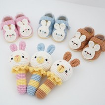 [JW손뜨개] 토끼 덧신 딸랑이 세트 만들기 패키지 DIY, 블루, 1개