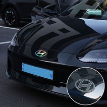 [브레든] 아이오닉6 엠블럼 튜닝 홀로그램 스티커, 무광카본