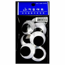 인형눈(일반40), 오피스풀 본상품선택