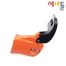 에코 부품 CS350WES CS-350WES 체인톱 체인 브레이크 아세이 - 9360789 C032000215