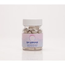 힐미 글루타치온 밀크세라마이드 밀크씨슬 L-시스틴 청포도맛 츄어블정, 7박스(5+2이벤트), 총 315정