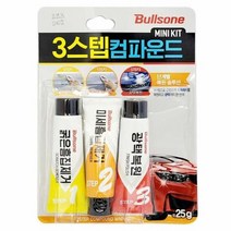 [세차만세]단계별 3스텝 컴파운드 미니키트 새차만들기 차긁힘##*boba9038