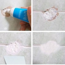 아파트 구멍난 타일 벽 주방 구멍 틈새 크랙 충진제 보수제 메우기, 메꾸미 290g