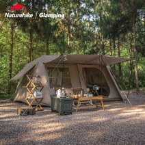 네이처하이크 Naturehike 노크루프13루프17오토텐트야외캠핑2실원룸호우선텐트, 03. 능선 13지 천