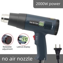 전기온풍기 농업 산업 업소 저소음 회전 캠핑 히터 2000W 디지털 디스플레이 전기 뜨거운 공기 총 핸드 헬, 06 EU WITH LCD
