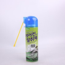 1+1 산도깨비 에어컨 탈취제 피톤치드, 8개