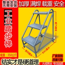 안전계단 철골계단 작업대 높은곳 작업 달비계 외벽, 3단 61x45x75 다크그레이 + 바퀴 2개