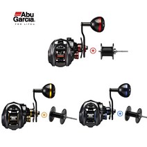 아부가르시아 네오S PH 베이트릴 선상 쭈꾸미 문어 우럭 광어, 네오S4 PH 4.8:1 레드 우핸들