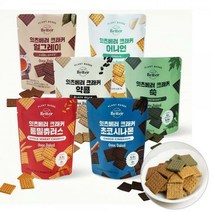 잇츠베러 비건 크래커 단백질 식이섬유 과자 6종, 초코시나몬 크래커45g 1개