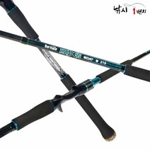 바낙스 선상우럭대 하데스 보트 225