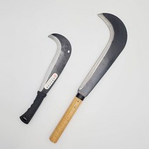 농기구 낫 정글낫 조선낫 벌초낫 외낫 대장간낫 제초낫 정글도, 정글낫 중