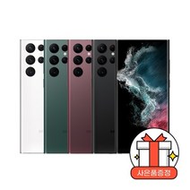 [삼성전자(주)] KT 기기변경ㅣ갤럭시S22울트라 5G 256GBㅣ공시지원ㅣ초이스스페셜ㅣ한, 상세 설명 참조, 상세 설명 참조
