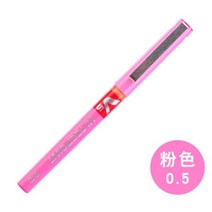 볼펜 일본 문구 대용량 컬러 잉크, 9.pink