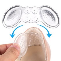 신발에 대 한 2Pcs 여성 Insoles 높은 뒤꿈치 쿠션 패드 조정 크기 접착제 발 라이너 그립 보호자 구호 풋 케어 도구