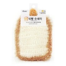 반짝이 아크릴 수세미 식빵식빵수세미 폴리수세미 손뜨개수세미 천수세미 반짝이수세미, 상세페이지 참조, 상세페이지 참조