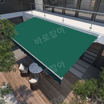 어닝천막 햇빛가리개 차고지 방수 비가림막 언니어닝 고정 접이식 테라스 가게 레스토랑 어닝, 두꺼운벽 ( 4m x 2m )