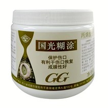 나무 수목 상처보호제 치료제 도포제 연고