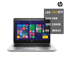 HP 840 G1 i78GBSSD256 그래픽용 슬림 중고 노트북