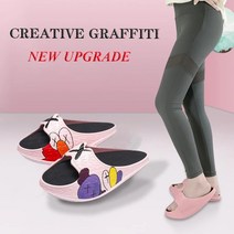 다이어트화 흔들흔들 슬리퍼, 그린