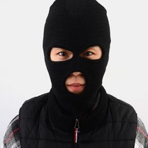 디오제이 검정 복면 모자 강도복면 도둑복면
