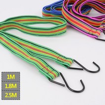 자전거 짐 고리 탄성 납작고무줄바 5개 밧줄 굵은고무줄 탄력바 탄성로프, 2.5M