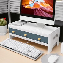 카모카 듀얼 모니터 받침대 DIY 스탠드 받침 키보드선반 키보드수납, 다크그린