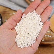 [부지런한농부] 누룽지향 찹쌀 5kg