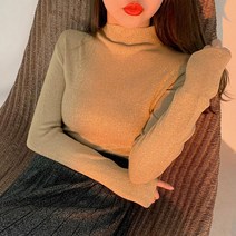 이너웨어 글리터 반짝이 브이넥 라운드넥 펄 니트 티 가디건
