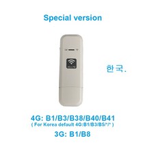 lte라우터 LDW931-3 4G LTE wifi 핫스팟 라우터 모뎀 포켓 SIM 카드 USB WIFI, [05] Special ver LDW931, 05 Special ver LDW931