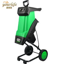 나뭇가지 잔가지 낙엽 절단기 파쇄기 분쇄기 고춧대, 2400W 분쇄기 + 10m